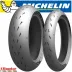 Michelin Power Cup 2 120/70 + 190/55 Coppia Pneumatici Gomme Moto