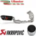 Akrapovic Kawasaki Ninja ZX 25R 20 - 2023 Scarico Completo Racing Line Terminale Carbonio Moto Omologato
