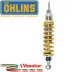 Ammortizzatore Anteriore Ohlins Bmw R 1150 GS 94 - 1999 Mono STX 46 Adventure Sospensione Regolabile Moto