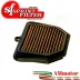 Filtro Aria Sportivo Moto Yamaha FZ8 800 10 - 2014 Sprint Filter PM72S