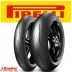 Pirelli Diablo Supercorsa SC1 SC2 V2 120 70 + 180 55 Coppia Pnaumatici Moto Gomme