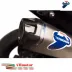Scarico Completo Termignoni Yamaha T MAX 530 Marmitta Scream Titanio Moto