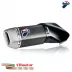 Scarico Termignoni Ducati Multistrada 1200 Silenziatore Moto Corto Carbonio