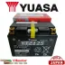 Batteria Yuasa YTZ12S Honda Forza 250 S 08 - 2012 Moto Attiva Originale Sigillata
