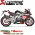 Akrapovic Aprilia Rsv 4 15 - 2020 Impianto Di Scarico Completo Evolution Line Terminale Carbonio Moto