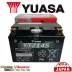 Batteria Yuasa YTZ14S Triumph Tiger 800 XRX Low 18 - 2020 Moto Attiva Originale Sigillata