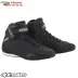 Scarpe Da Moto Sektor Shoe Alpinestars Black Sportive Uomo