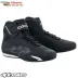 Scarpe Da Moto Sektor Shoe Alpinestars Black White Sportive Uomo