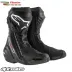 Alpinestars Supertech R Vented Black Stivale Moto Racing Pista