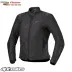 Giacca Moto Donna Alpinestars STELLA T-SPS V2 Waterproof Black Jacket Lady Nero