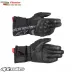 Alpinestars Wt-4 Gore-Tex Insulated Glove Guanti Moto Invernali