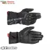 Alpinestars Crestone Gore-Tex Insulated Glove Guanti Moto Invernali