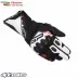 Guanti Moto Alpinestars SP-3 White Red Fluo Sport Racing Moto