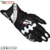 Guanti Moto Pelle Alpinestars GP PLUS R V3 Black White Racing Pista