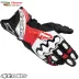 Guanti Moto Pelle Alpinestars GP PLUS R V3 Black White Bright Red  Racing Pista