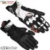 Guanti Moto Pelle Alpinestars GP PLUS R V3 Black White Racing Pista