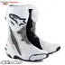 Alpinestars Supertech R Vented White Mid Gray Black Stivale Moto Racing Pista