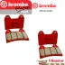 Pastiglie Freno Brembo Ducati Multistrada 1000 07 - 2009 Moto Anteriori 07BB19SA