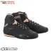 Scarpe Da Moto Donna Sektor Stella Alpinestars Nero Champagne Sportive