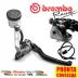 Pompa Brembo Radiale Rcs 17 Freno + Kit Serbatoio Olio Racing Moto