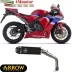Arrow Honda Cbr 600 RR 2024 Terminale Di Scarico Moto Indy-Race Alluminio Nero Omologato