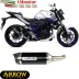Arrow Yamaha MT-03 2016-2017 Terminale Di Scarico Per Moto Thunder Alluminio Nero