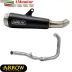Scarico Completo Yamaha MT-03 2016-2017 Arrow Per Moto Terminale Pro-Race Acciaio Inox Nero