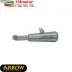 Arrow Yamaha MT-03 2018-2019 Terminale Di Scarico Per Moto Pro-Race Acciaio Inox