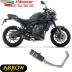 Scarico Completo Yamaha MT-07 2025-2026 Arrow Per Moto Terminale Thunder Alluminio Nero Racing