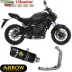 Scarico Completo Yamaha MT-07 2021-2024 Arrow Per Moto Terminale Thunder Alluminio Nero Racing