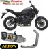 Scarico Completo Yamaha MT-07 2021-2024 Arrow Per Moto Terminale Thunder Titanio Omologato