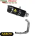 Scarico Completo Yamaha MT-07 2014-2020 Arrow Per Moto Terminale Thunder Alluminio Nero Versione Bassa Racing