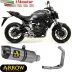 Scarico Completo Yamaha MT-07 2014-2020 Arrow Per Moto Terminale Thunder Titanio Versione Bassa Racing