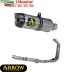 Scarico Completo Yamaha MT-07 2014-2020 Arrow Per Moto Terminale Thunder Titanio Versione Alta Omologato