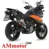 Mivv Ktm 990 Supermoto Smt Oval Carbon Cap Scarichi Moto