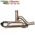 Termignoni Ducati Supersport 950 16 - 2020 Terminale Di Scarico Moto Marmitta Scream Titanio