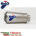 Termignoni Yamaha R1 15 - 2023 Terminale Di Scarico Moto Marmitta GP2R-RHT Titanio