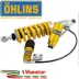 Ammortizzatore Ohlins Bmw F 800 GS Mono STX 46 Adventure Sospensione Regolabile Moto