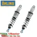 Doppi Ammortizzatori Ohlins Honda Cb 1100 10 - 2012 Stx 36 Twin Sospensione Moto Molle Cromate