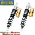 Doppi Ammortizzatori Ohlins Honda Cb 1300 03 - 2011 STX 36 Twin Sospensione Moto Molle Nere