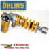Ammortizzatore Ohlins Mv Agusta F3 Mono TTX GP Sospensione Regolabile Moto Solo Pista