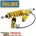 Ammortizzatore Ohlins Yamaha Tracer 900 / GT 18- Mono STX 46 Street Sospensione Regolabile Moto S46HR1C1S